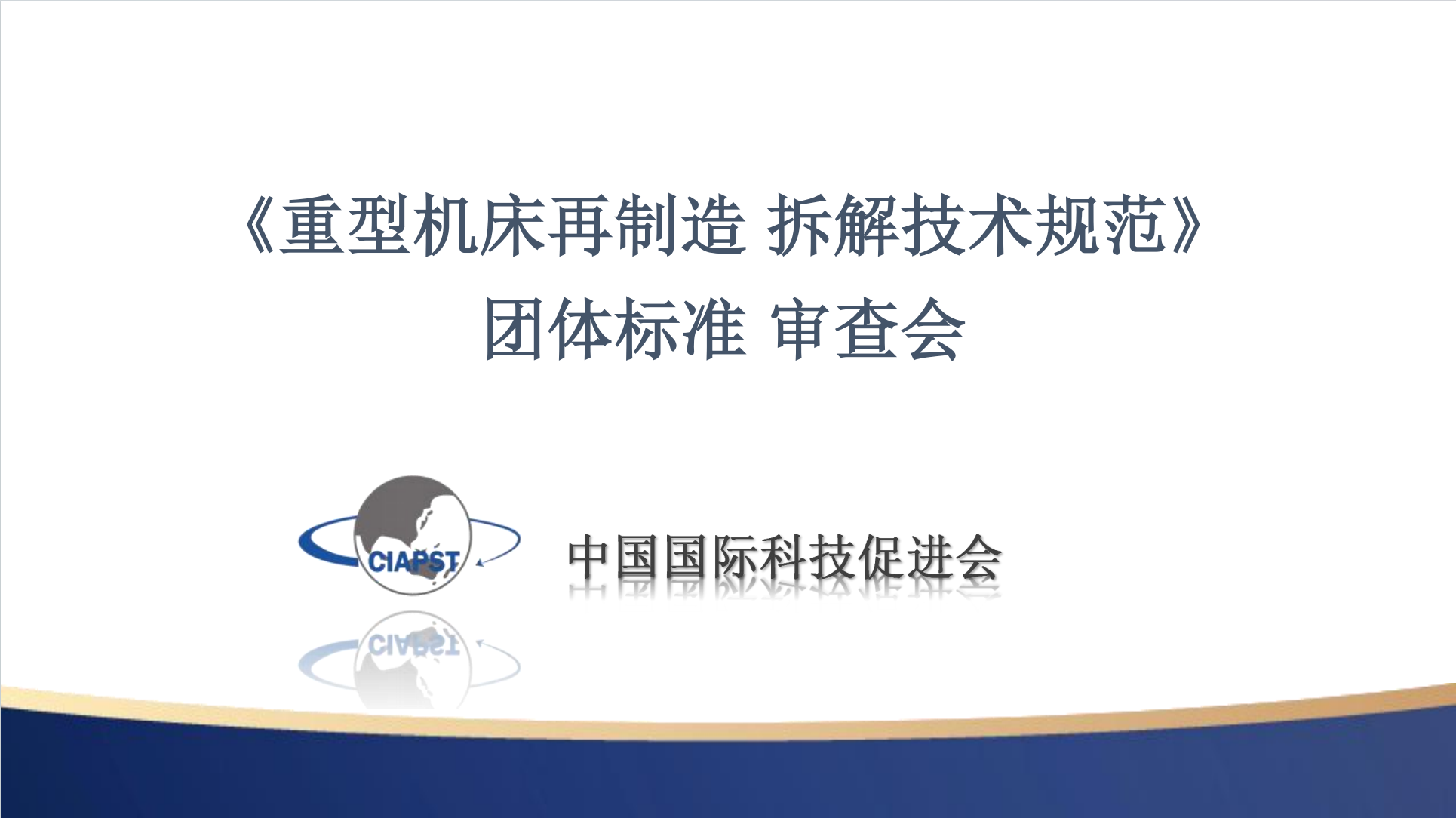 upload/20250326143838.png