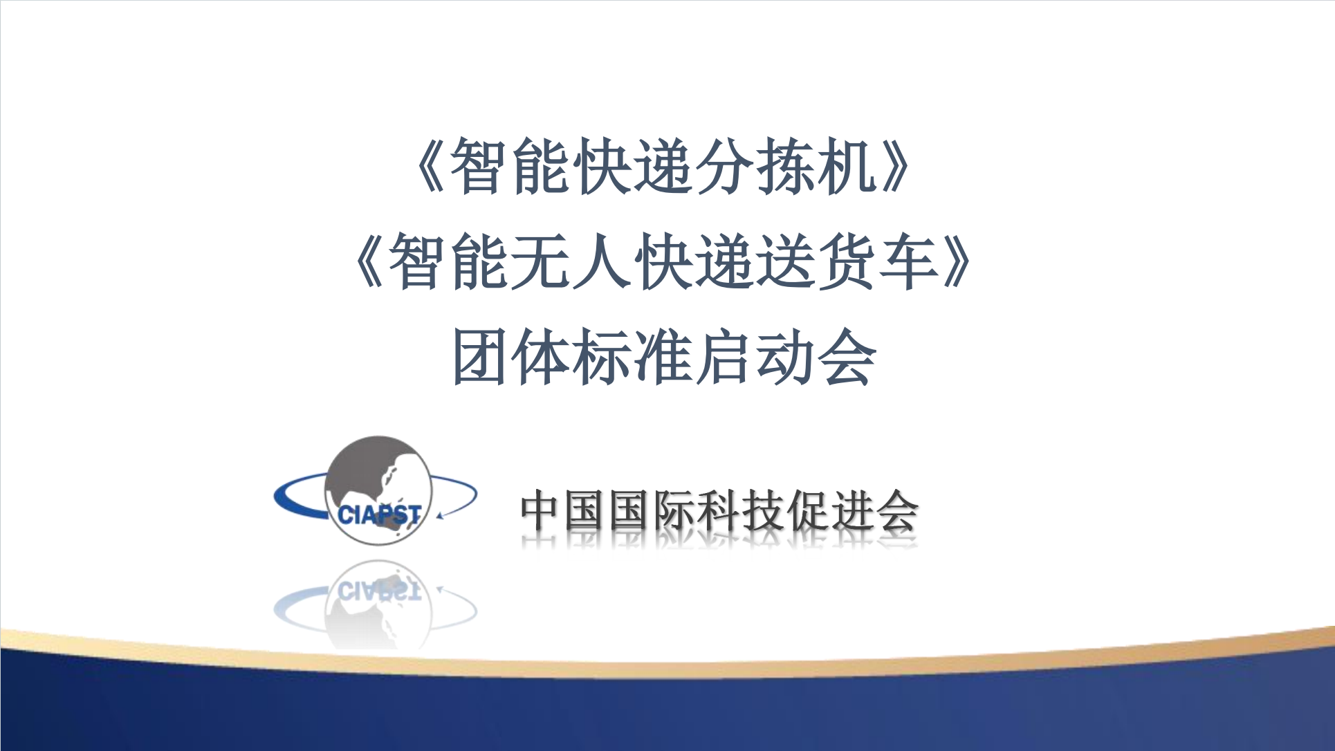 upload/20250326143902.png