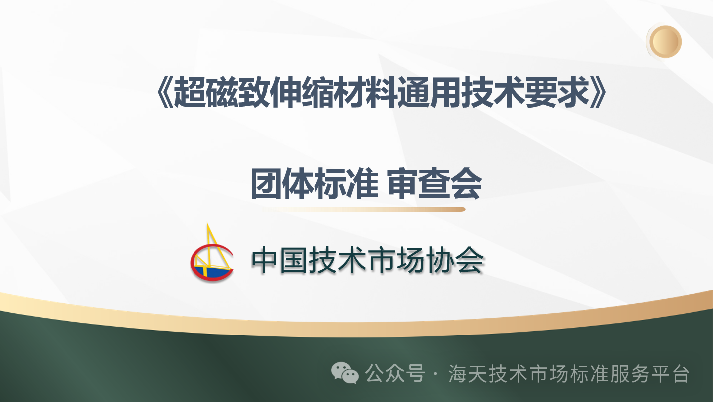 upload/20250613135457.png