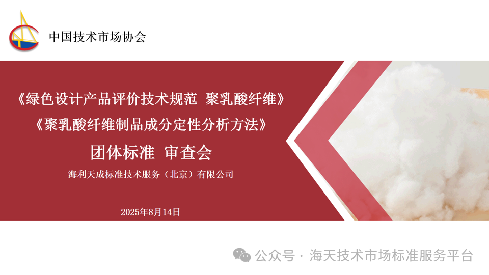 upload/20250909143024.png