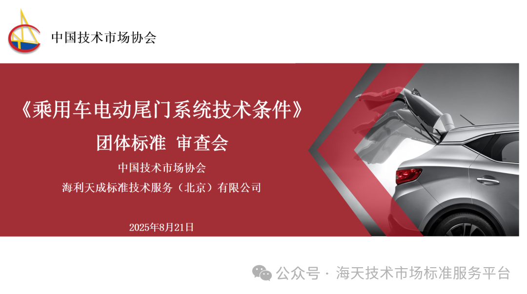 upload/20250909160015.png