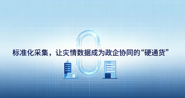 upload/20260608101037.png