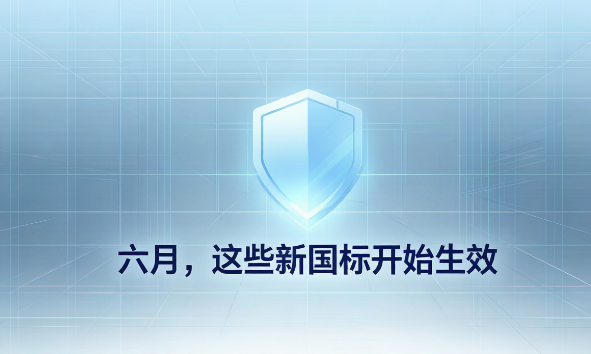 upload/20260608101228.png