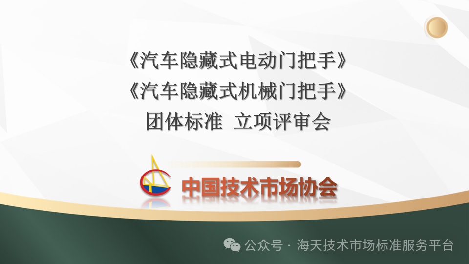 872e8377c0c35080244fe5676d0b95e5.png