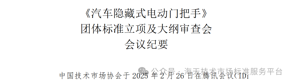 accfca67f312fbac6c31aacef43ef97c.png