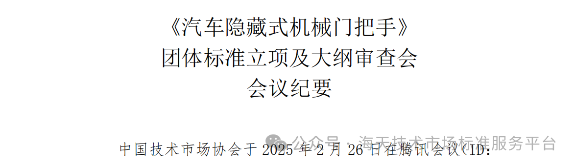 1f4f7d13cb134c99560fa2a66a176c33.png