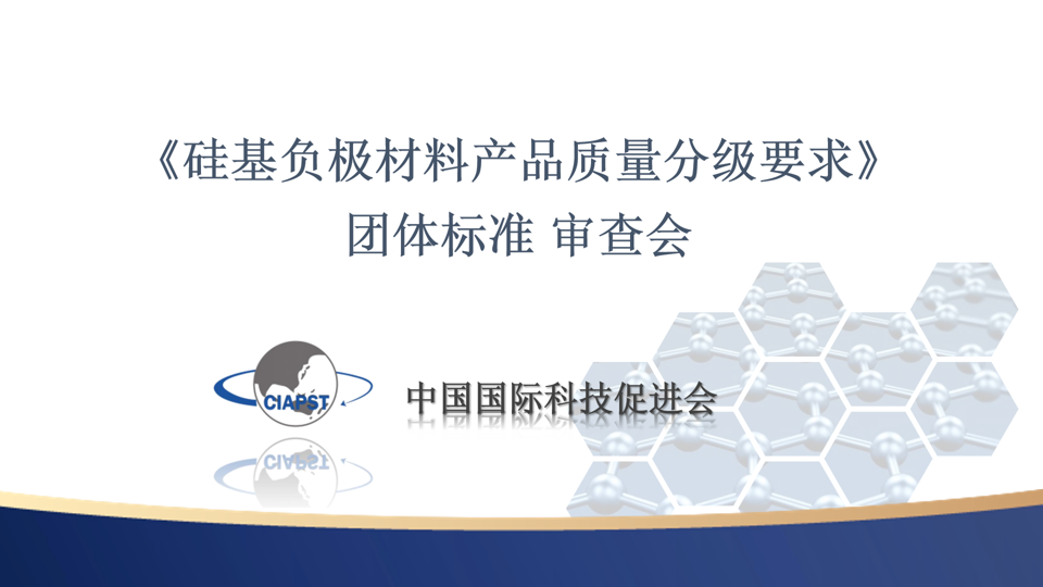 7bdb2e4c80e60975bcbc7598be21aa14.png