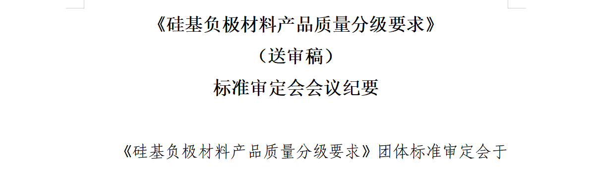 249163541b1fb989f56f45f789e613e9.png