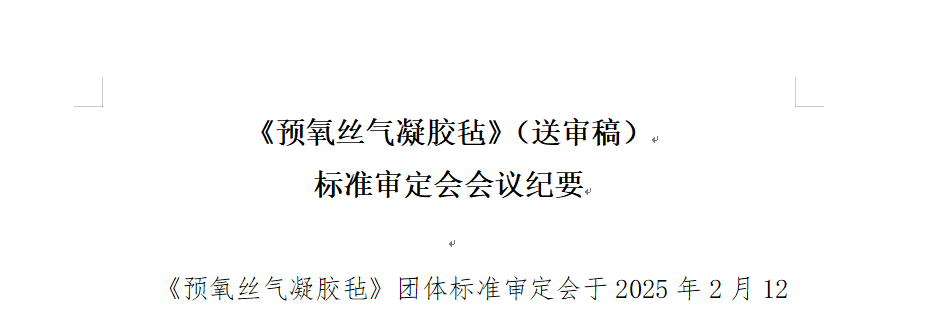 5758c6102cf45087bb752d6b92057df0.png