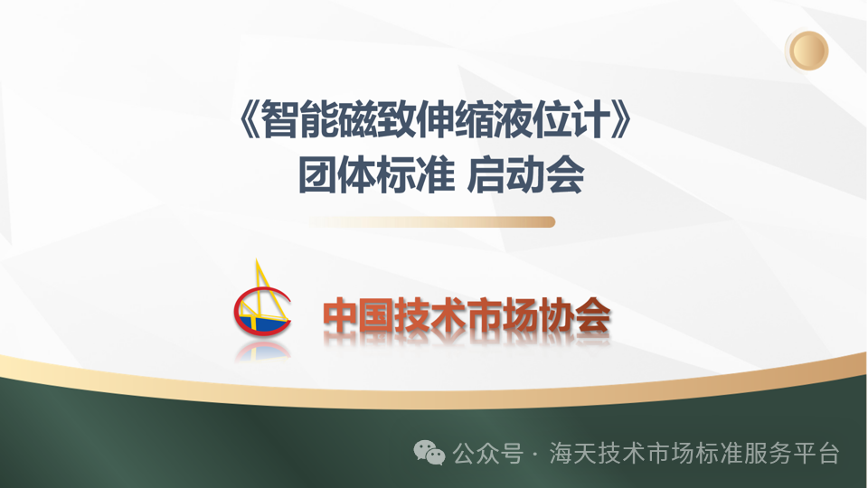 99b5b9a29728a4a4cf32c31af3ec4539.png
