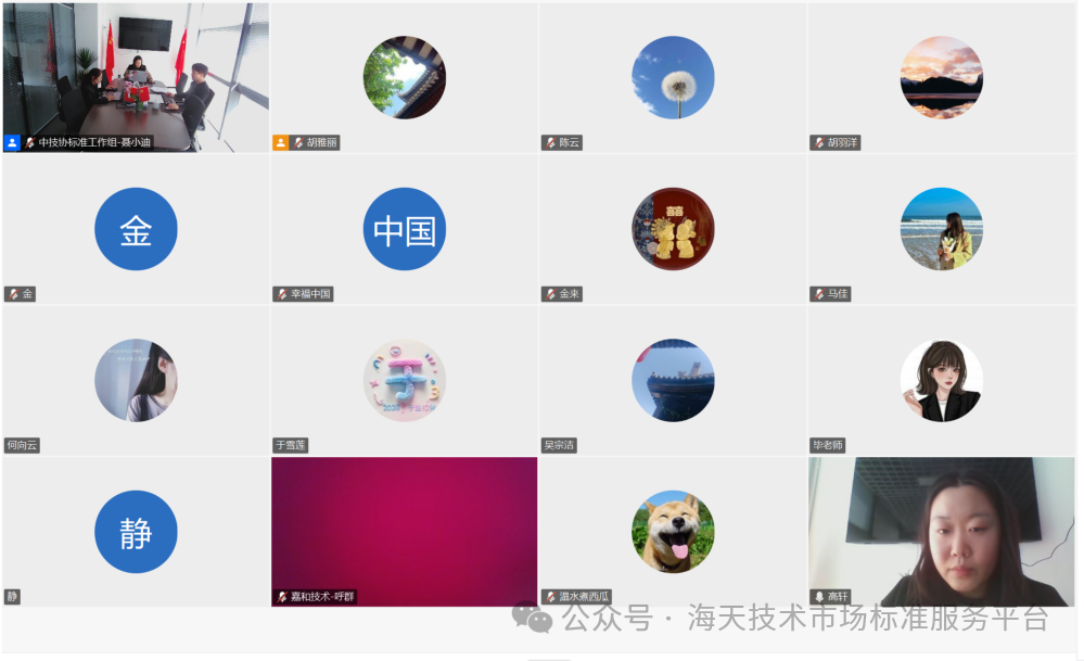 91858f66724f50c766bcf70bdd7ced97.png