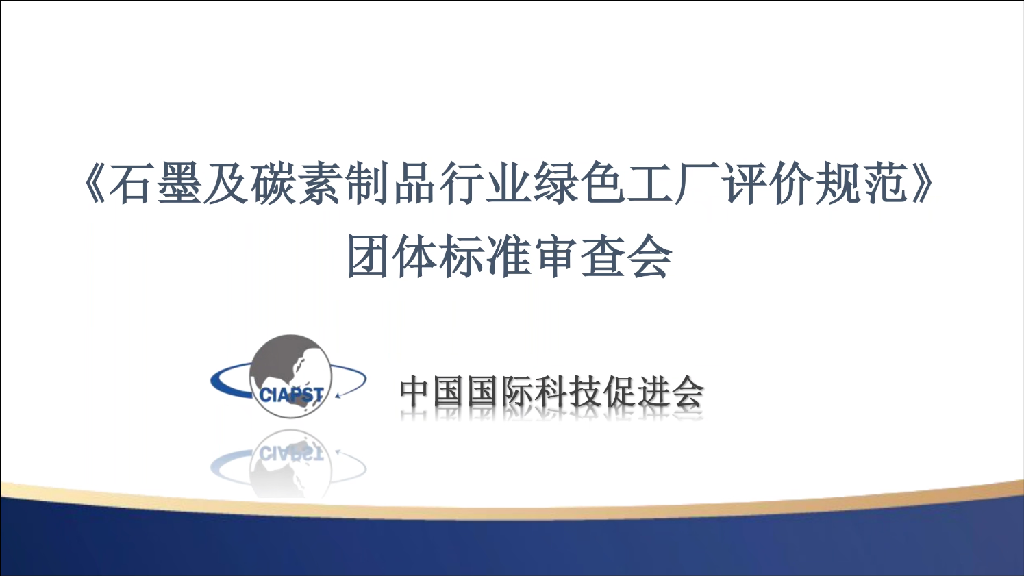 7460103b15803e15dd3c19e37f34c934.png