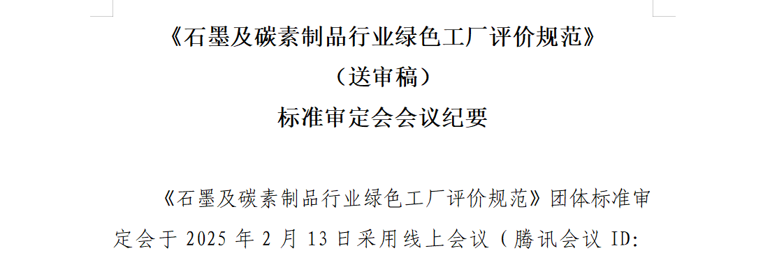 4e1c91d7bb23e86454cb7bc9d38f0c71.png