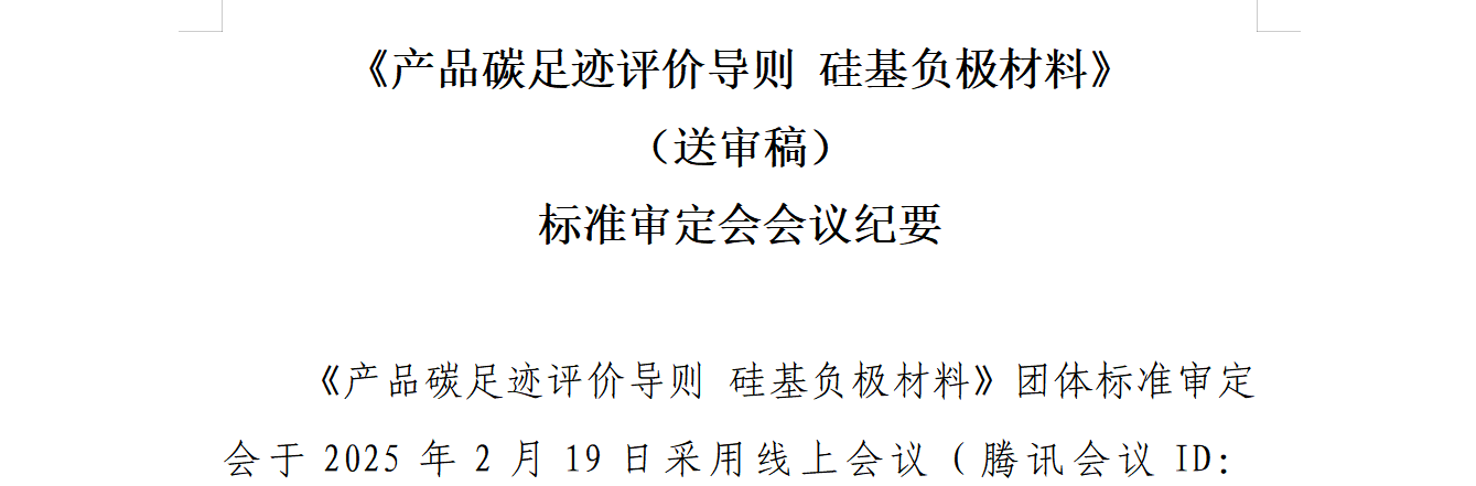 d1b7862942ed95e2ee8c56672fc1ea33.png