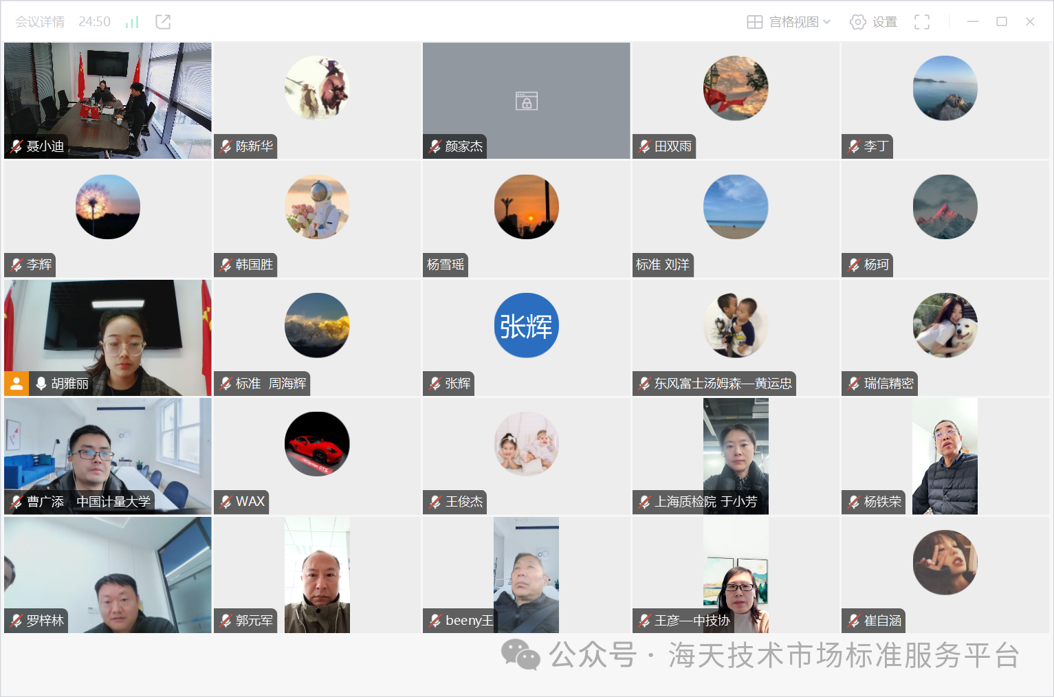 159406f097412177cb48c7c95db4c4b1.png