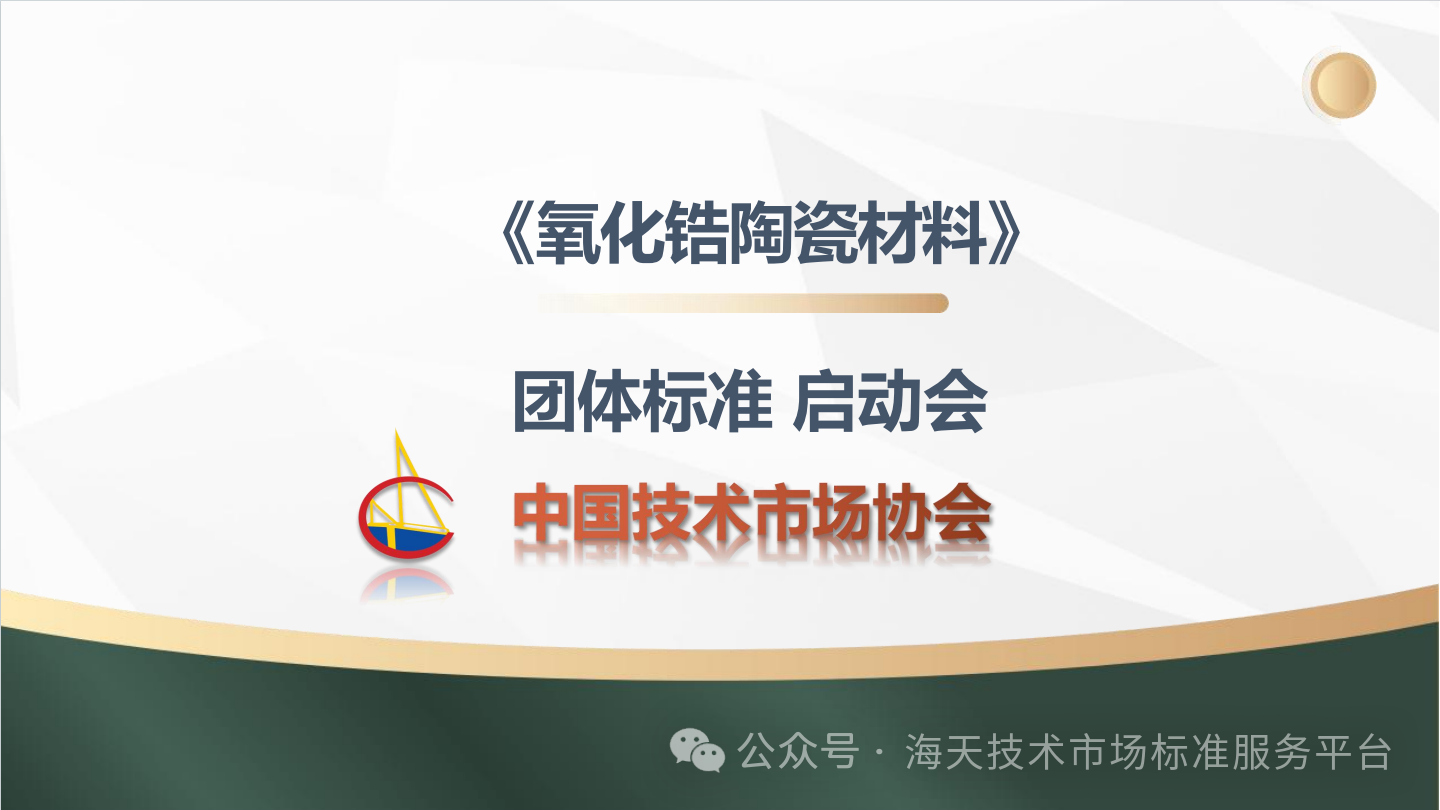 faa8b2b90b993bc0c01a9e2b5863a7fe.png