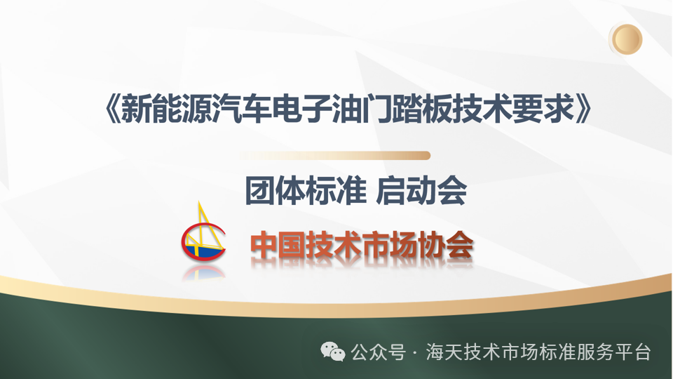 ab823aefe6b7249e4a99008a7481c7fb.png