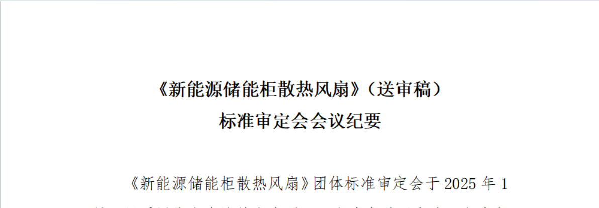 c03b296007ceaa840d54fa1d9ff3300c.png