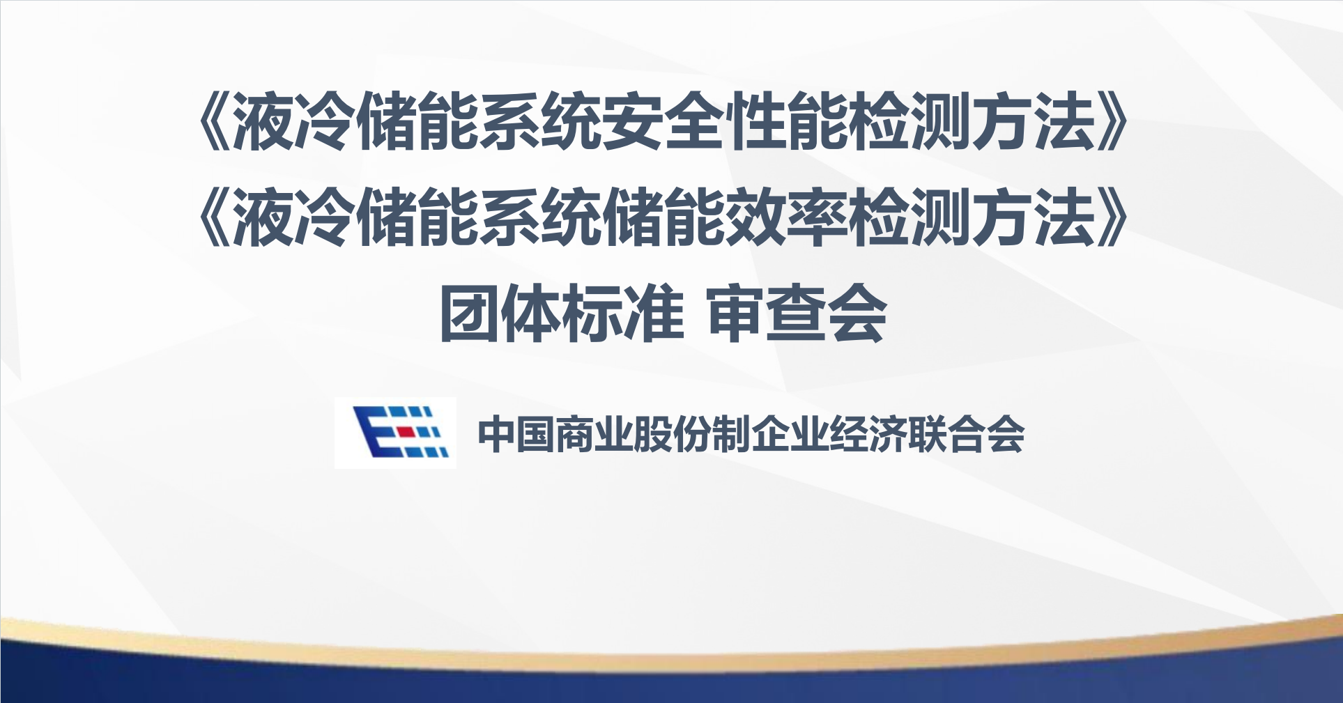 514819d549ee285fa4332a49ac54fa38.png