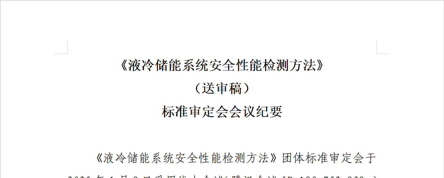 4ac29271906d3b38b0ba395b940ff254.png