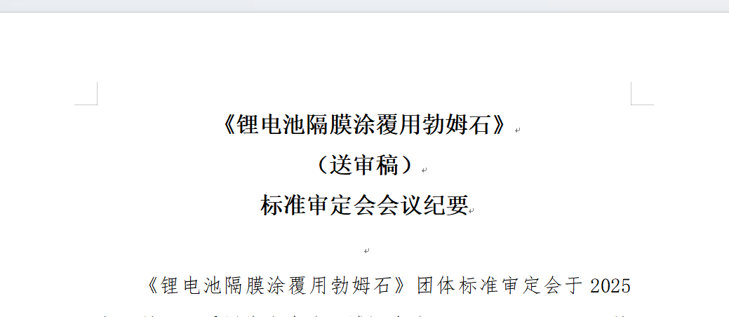 2d773f6881e563bd22eb25ea8048e2bf.png