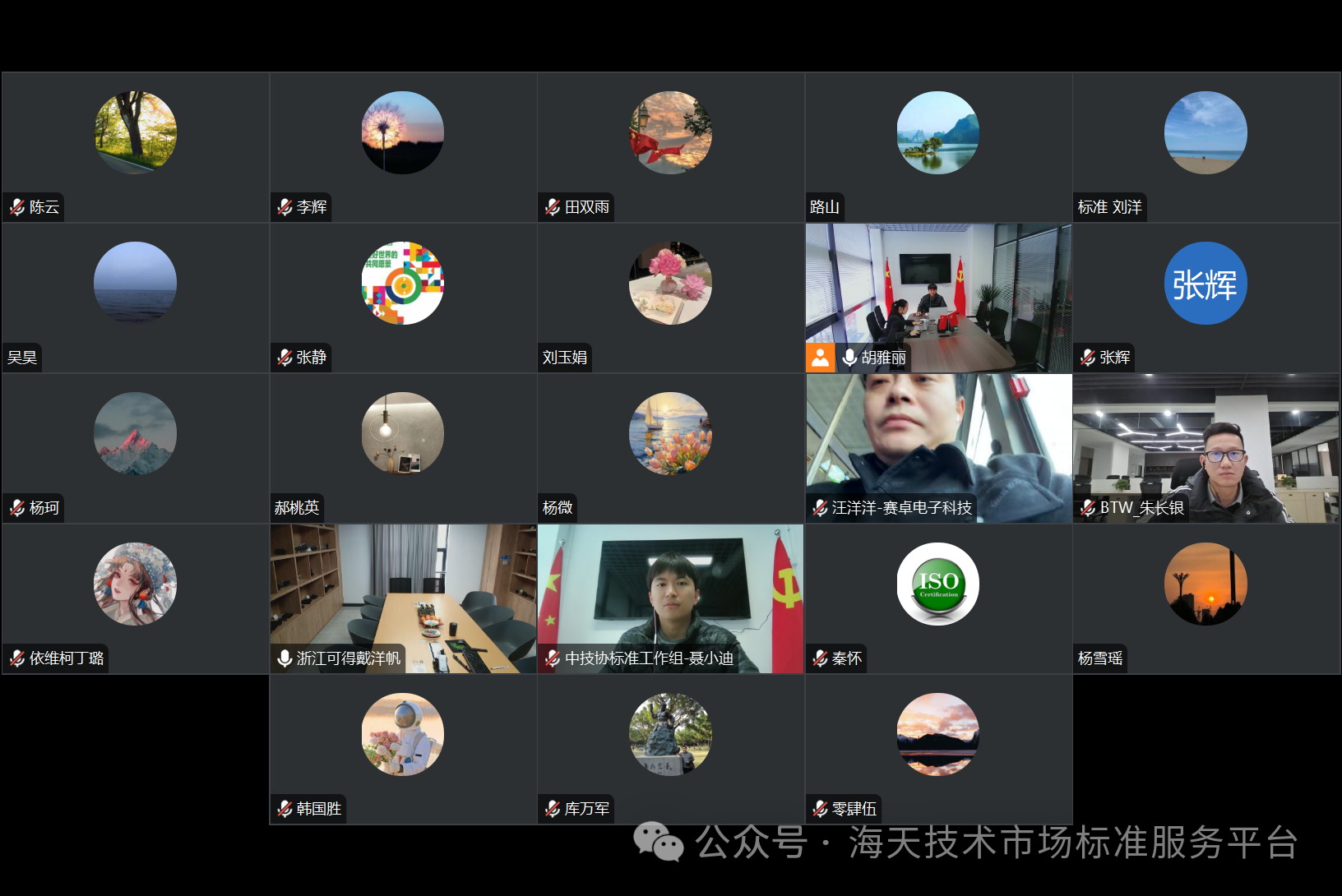 b5015c0d38962e52c972a74f037308f7.png