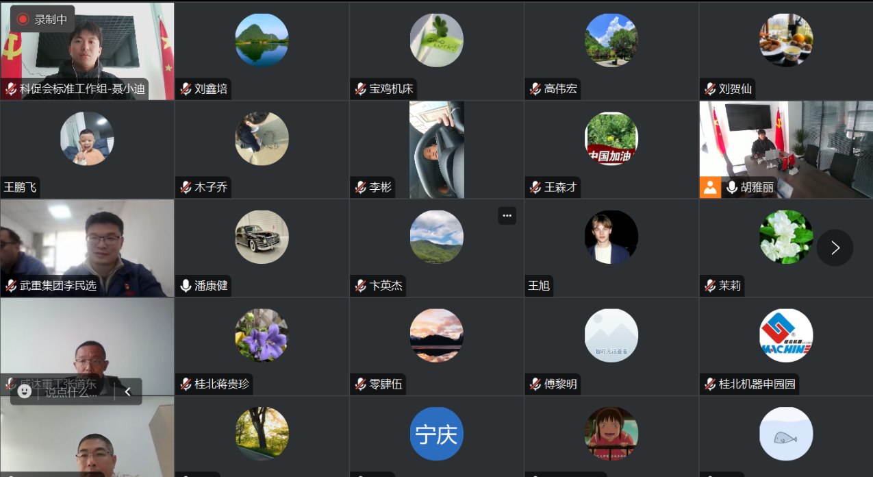 eb4536506b7a92e1dac7ce3e53f189c0.png