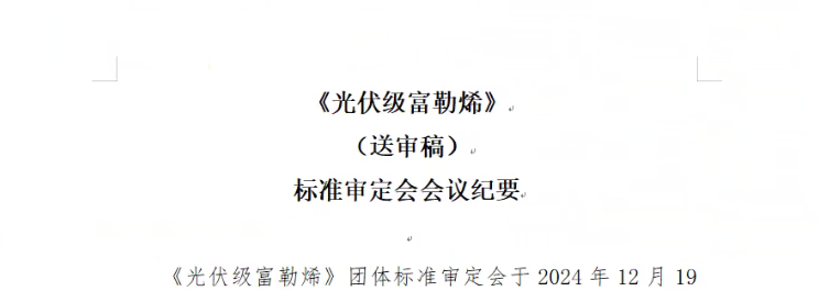 14aa77043eaa44231b4946af2fd76bcd.png