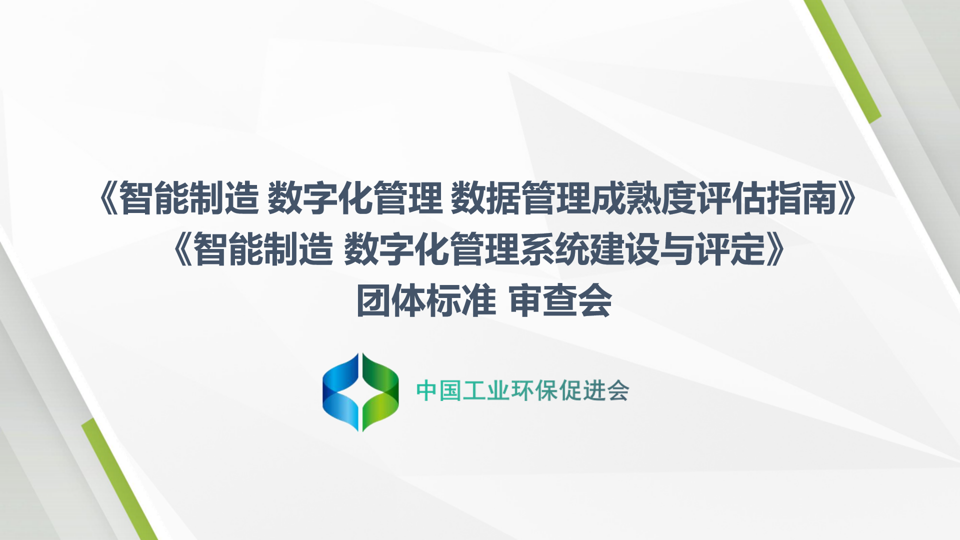 be44c7266d1b7ea0beafce49f1b98e46.png