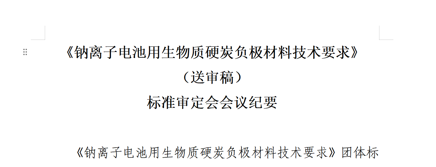 60f04c82e85c58c26921542cf24d5182.png