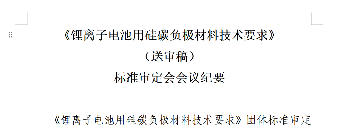 32bc6ecf1ac186e73054649da96eeee9.png