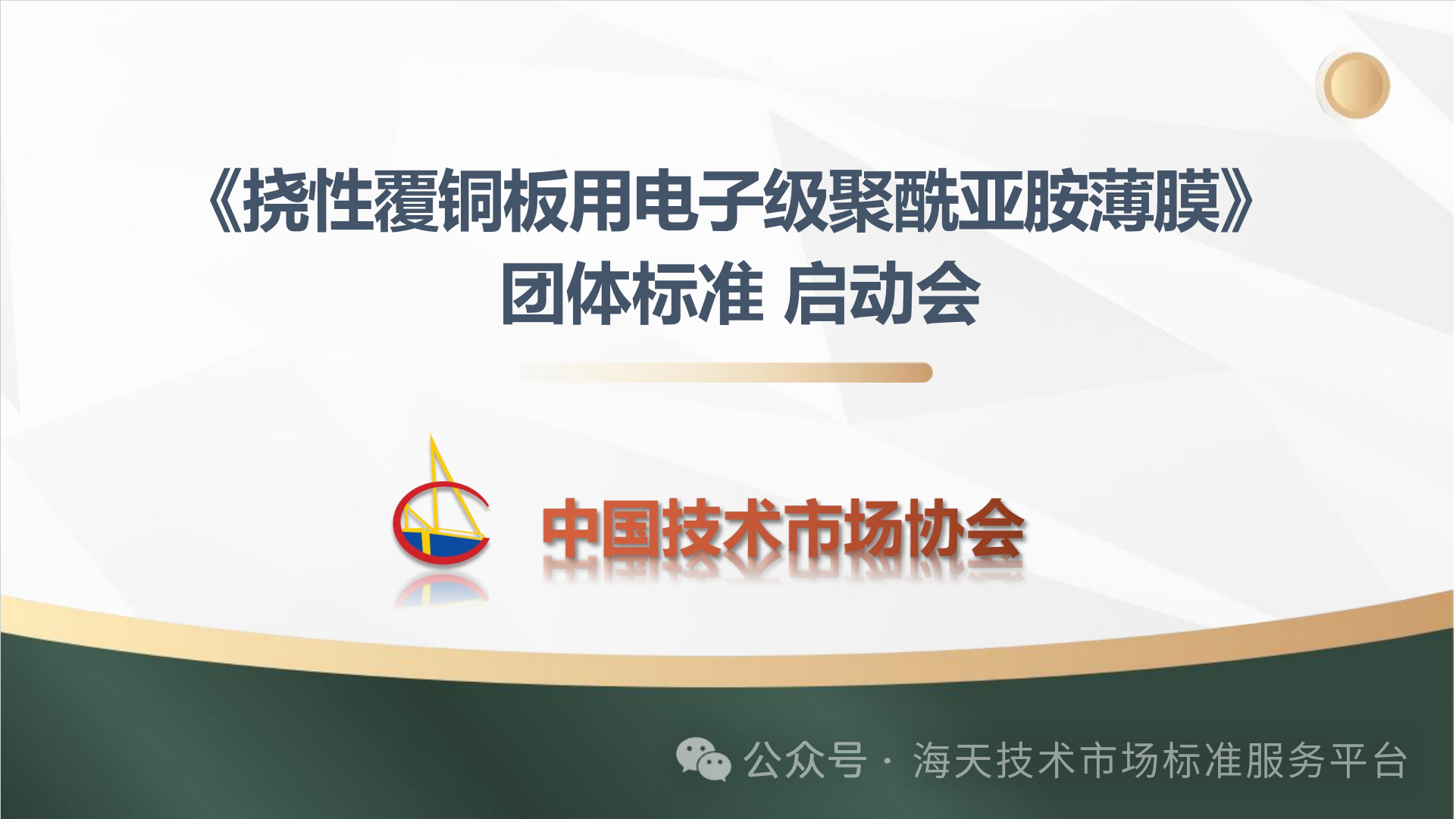 c7eb7192b7bcc06f96298fcc6b9f7f7f.png