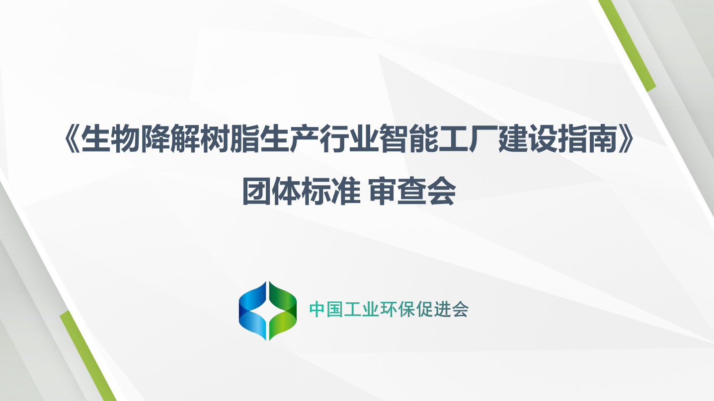 8d92d95d75a0639703bf005aadaabc44.png