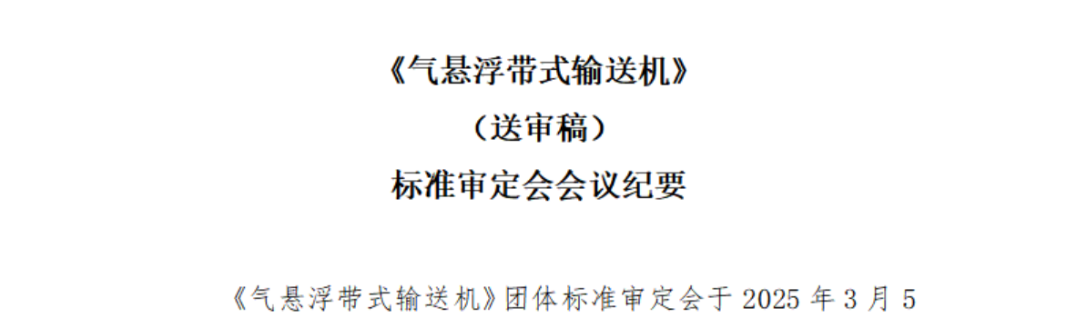 9af863750cf0f4e5dc0e8e328ae339d4.png