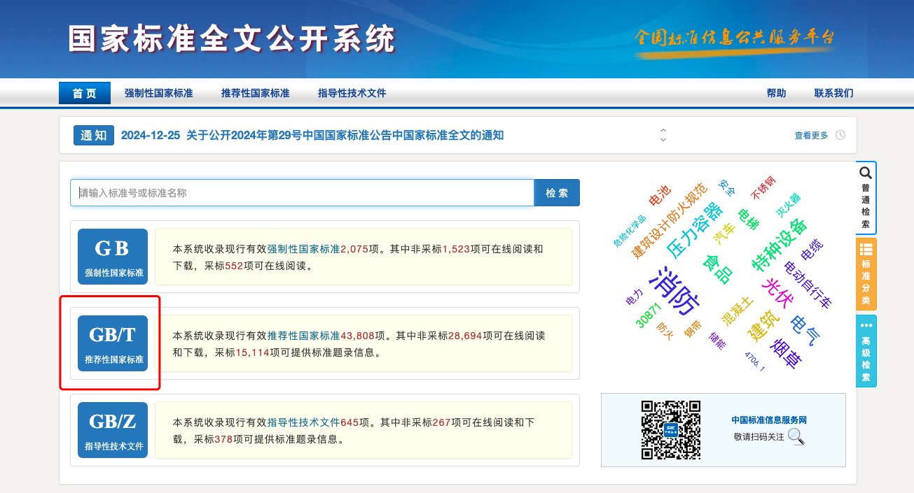 1d18c4ef9147b21a1ab0792ce1cb92a3.png