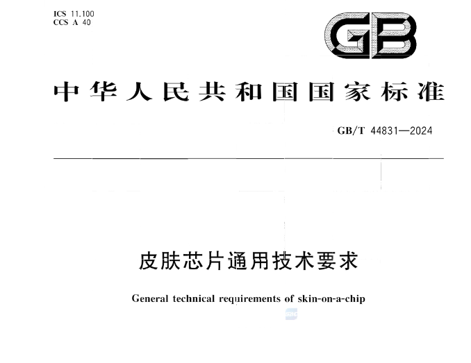 ad1566066242eb9fd0e1bcc12f156eae.png