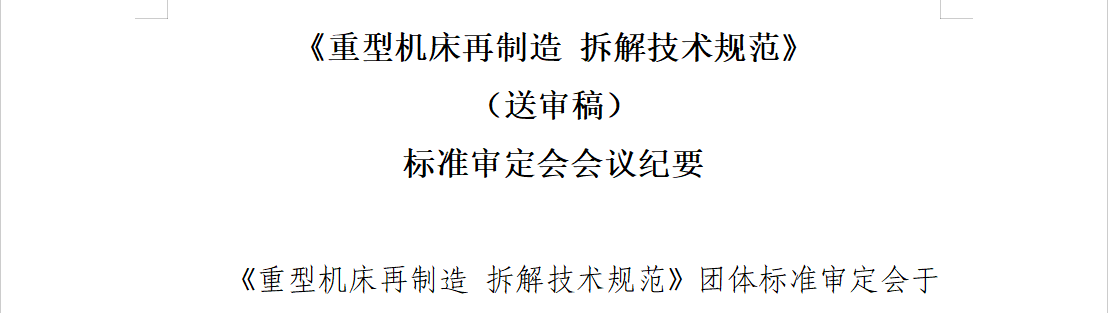 223d8d589a1179de513fc5731a959e3b.png