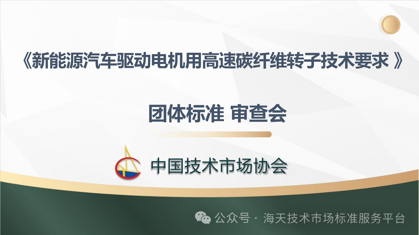 dac1a87bd8cca600397d68432fe74d6e.png