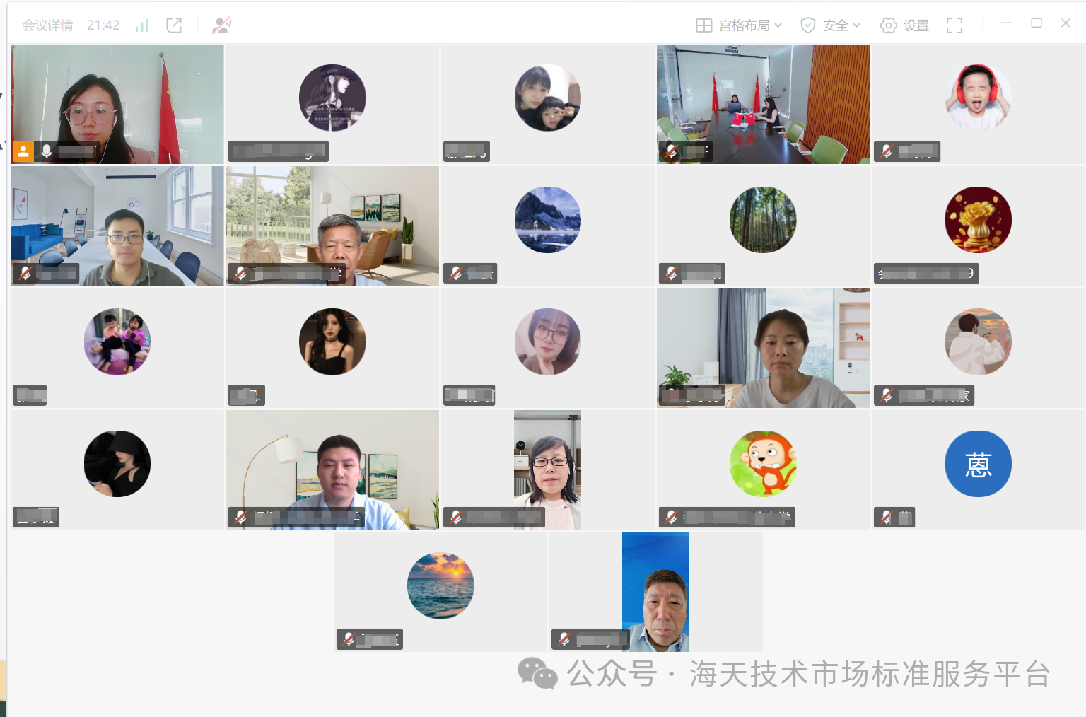 cd7d70e482589c166acc2582adc04cf8.png