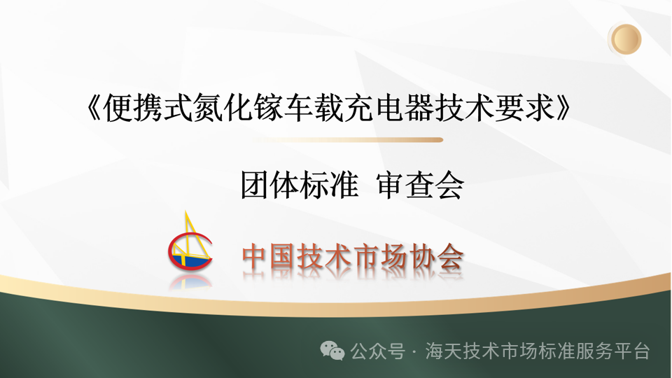 46142c69d9a436f574eae3865233b549.png