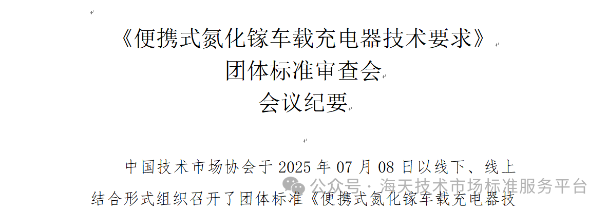 0357e83d5e01f3ffcccff065b46fe197.png
