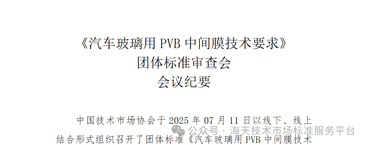 de3b2679f0767a3f857ce228cdc181cf.png