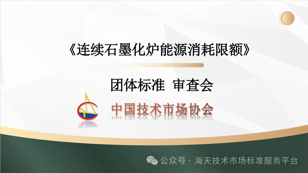 06c270cdc8b4a61bba8d7aa564dcc93a.png