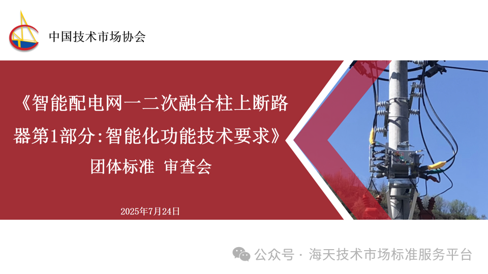 83033bcadec425608fa6a4b34900a7fd.png