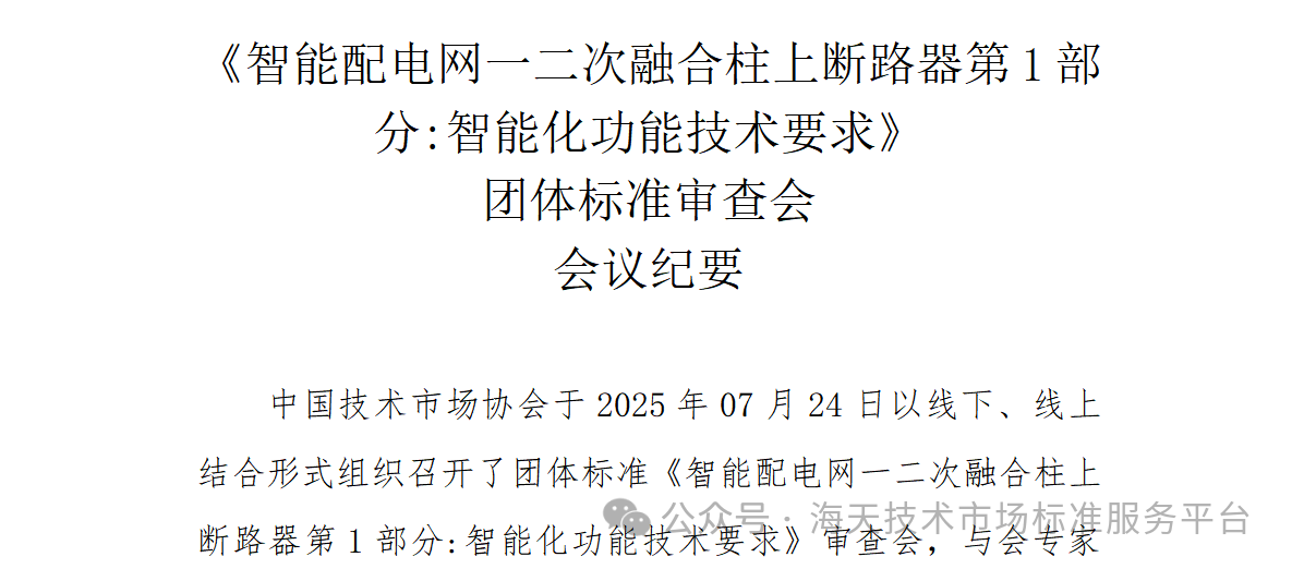 ae755da2f5ccddf0a32c3e3ce90d80d9.png