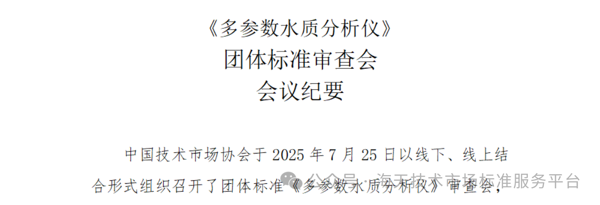 51e8b42e6124086fe9e3be28fafafc0e.png