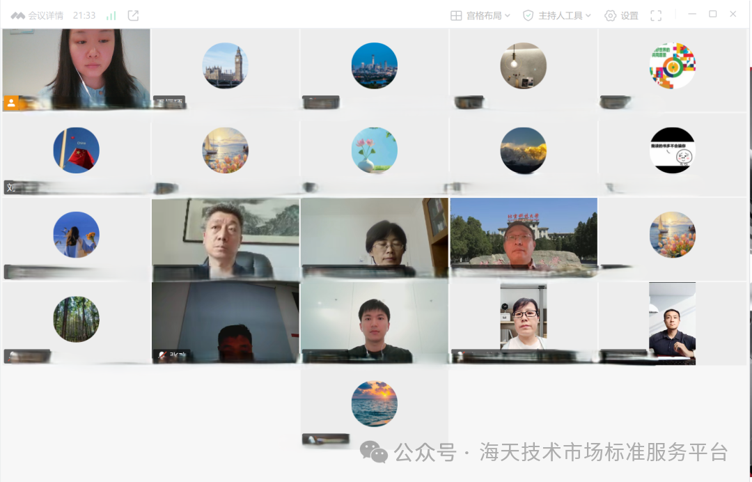 ee2256f4b5b3f7953c51f682719acc0b.png