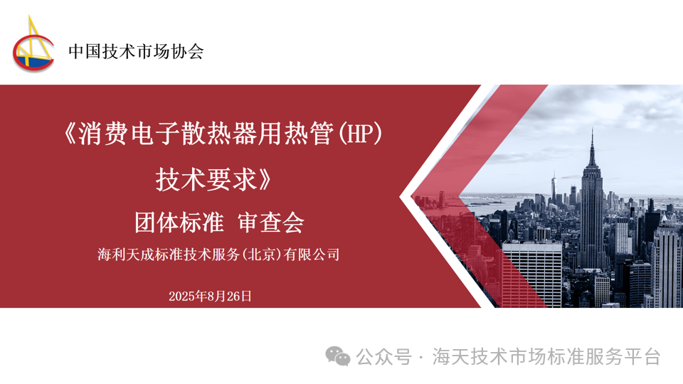 d4350f59d7f59c4e98f8c3e4a9d5b530.png