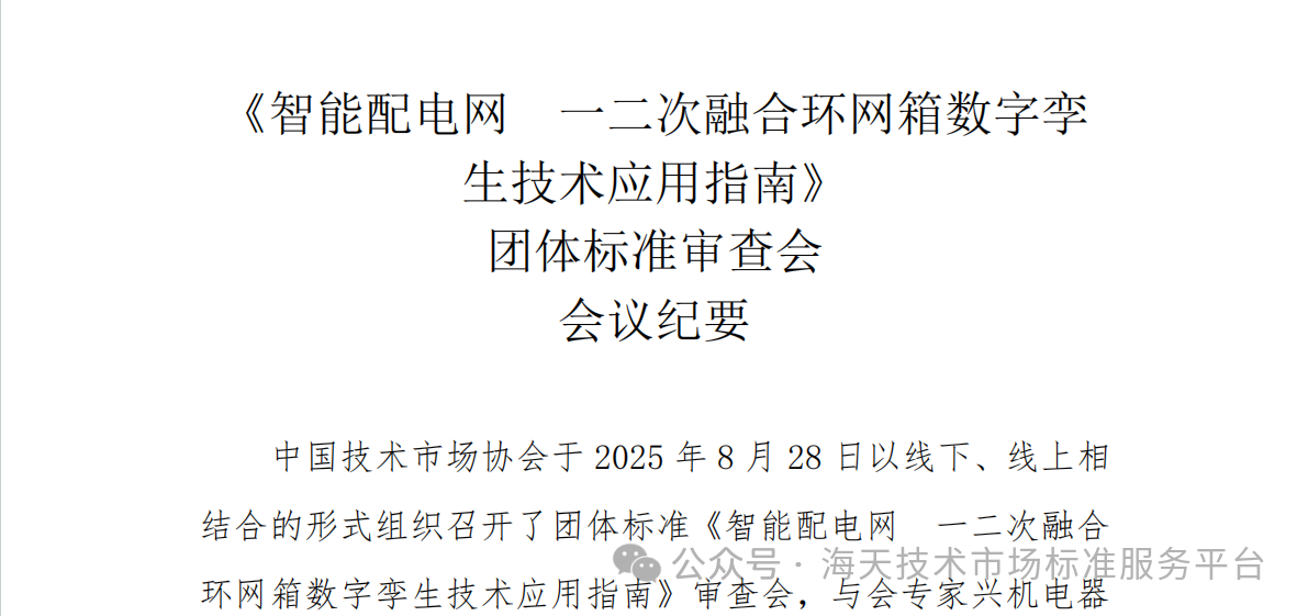30fdc957c220ad48a98325eae7b6c6a5.png