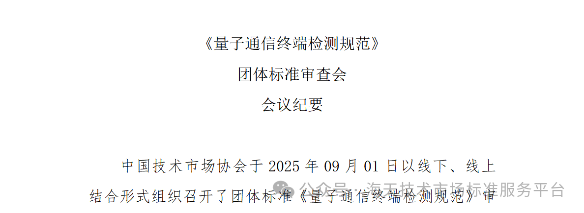 ad7c7dac895ada3ac0bf2a61a61bbfa6.png